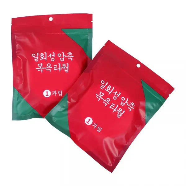 DISPOSABLE BATH COTTON TOWEL