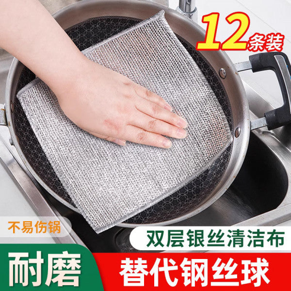 NON SCRATCH DISH WASH WIRE FOR KITCHEN