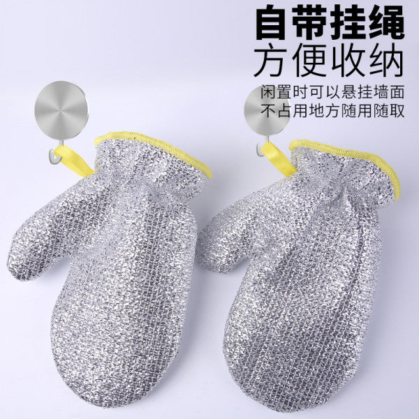 REUSABLE WIRE DISHWASHING GLOVES ( 1 PIECE )