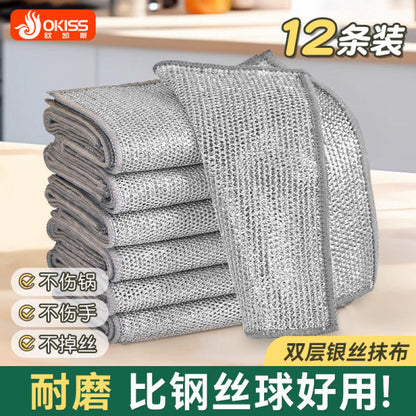 NON SCRATCH DISH WASH WIRE FOR KITCHEN