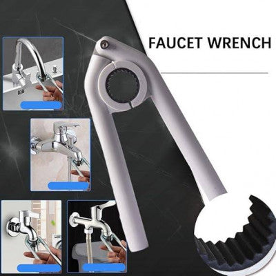 ANTI-SLIP PLUMBING REPAIR WRENCH TOOL