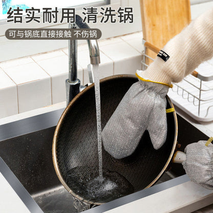 REUSABLE WIRE DISHWASHING GLOVES ( 1 PIECE )