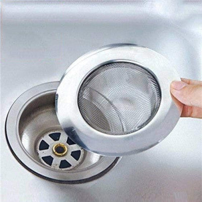 SINK DRAIN FILTER JALI (11.5 CM)